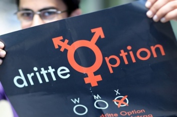 Правительство Германии официально утвердило регистрацию третьего пола
