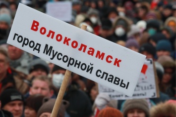 Активиста из Волоколамска заподозрили в сокрытии второго гражданства