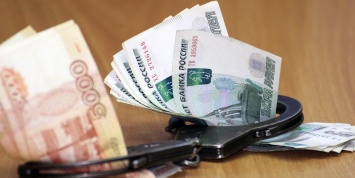Россияне за полгода выплатили штрафов на 700 млн рублей за взятки