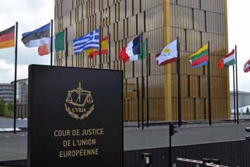 Антикоррупционный суд будут выбирать под международным надзором
