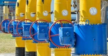 "Укртрансгаз" закупит газ минимальными лотами