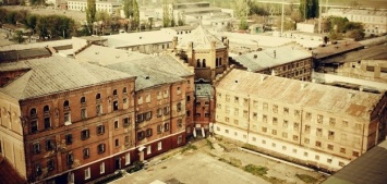 В здании Одесского СИЗО обустроят торгово-развлекательный центр