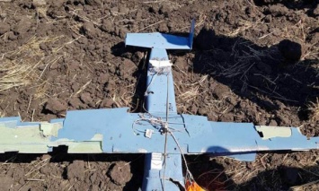 На Донбассе средства противовоздушной обороны ООС сбили российский беспилотник с 12 объективами для съемки