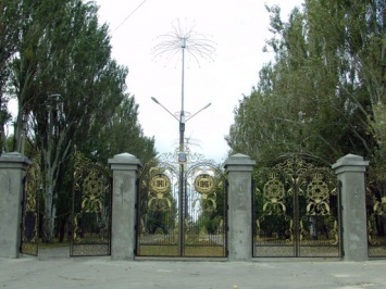 Объявлен тендер на разработку проекта реконструкции Парка Победы в Николаеве