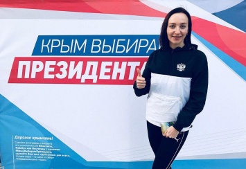 Съездила за «безвизом»: Крымчанка получила 3 года на Украине