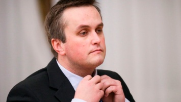Луценко вынес Холодницкому выговор за действия, "порочащие звание прокурора"