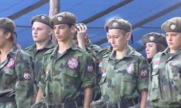 В Сербии закрыли первый российско-сербский "молодежно-патриотичный" лагерь