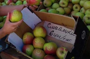 В Украине начали выращивать яблоки со смайликами (фото)