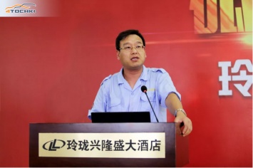 Linglong Tire наращивает объемы производства и продаж автопокрышек