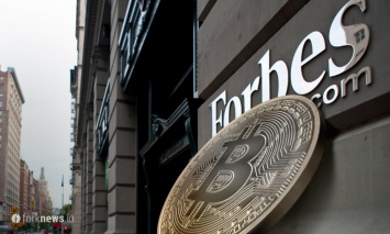 Журнал Forbes опубликовал 23 цитаты о Bitcoin и Blockchain
