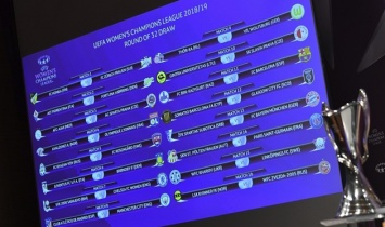 Житлобуд-1 сыграет с Линчепингом в 1/16 финала Лиги чемпионов