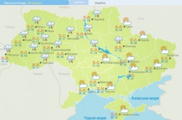 Солнце наступает: прогноз погоды в Украине на неделю