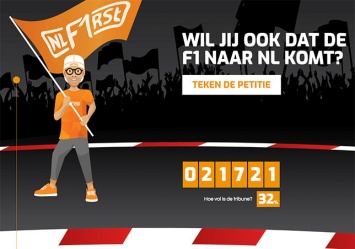 В Голландии собирают подписи в поддержку Гран При