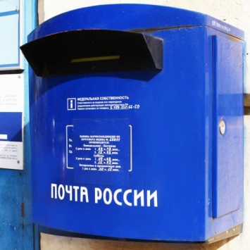 В Вологде пенсионерка перепутала почтовый ящик с банкоматом
