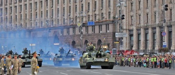 День Независимости 2018: украинцам пообещали парад с изюминкой