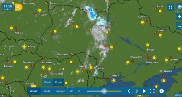 Погода на 20 августа заставит украинцев забыть про лето