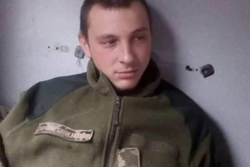 В кровавом бою на Донбассе погиб молодой командир ВСУ: фото