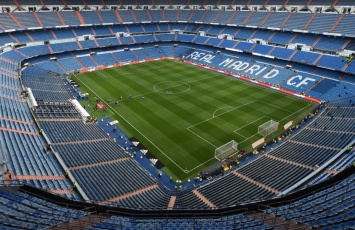 На первом домашнем матче Реала без Роналду установлен антирекорд посещаемости