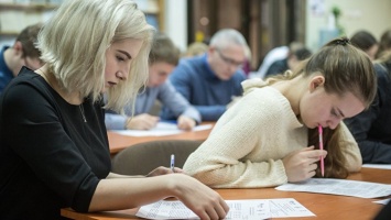 В Госдуме инициировали "класс возможностей" для выпускников школ