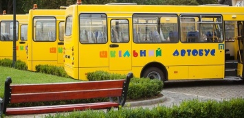В сельской местности Запорожской области будет больше школьных автобусов