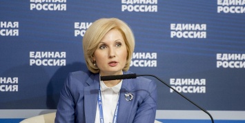 "Единая Россия" предложила отменить пенсионные льготы для парламентариев
