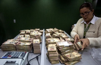 Власти Венесуэлы вводят новую валюту на фоне гиперинфляции
