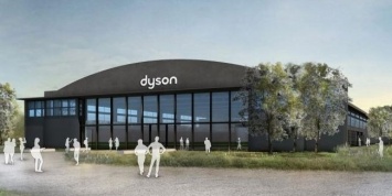Производитель пылесосов Dyson решил «переключиться» на выпуск электрокаров