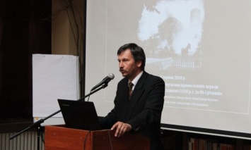 В Польше начали уголовное производство против украинского историка, МИД выступил против судебного преследования