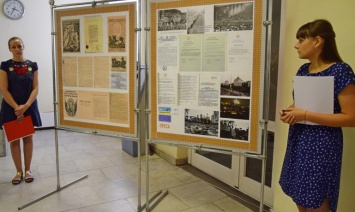 В Каменском презентовали выставку архивных документов