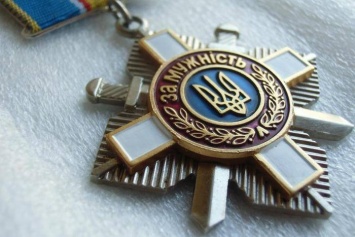 Киевлянам раздали государственные награды