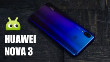 Видеообзор: Новая Nova от Huawei. Теперь почти как флагман