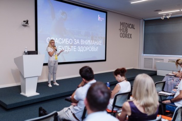 Маркетинг для врачей: в Одессе прошла конференция на тему продвижения инновационных медицинских услуг (новости компаний)
