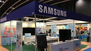 Samsung назвала лучших покупателей