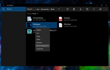 В Windows 10 появится новый файловый менеджер UFE
