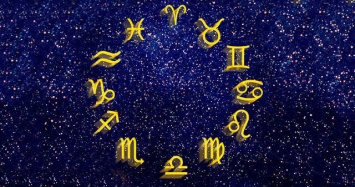 Гороскоп для всех знаков зодиака на 25 августа 2018 года