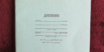 В дневниках для оренбургских школьников напечатали обращение арестованного за взятку мэра