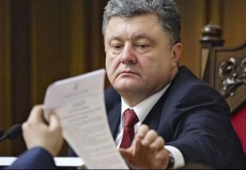 Очередная годовщина Порошенко: украинцы озвучили требования