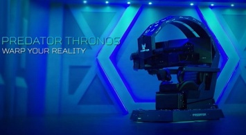 Кресло Acer Predator Thronos - эволюция в игровой индустрии
