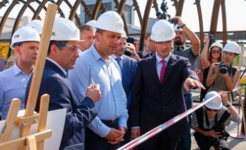 Единственное в регионе угледобывающее предприятие - флагман в обеспечении энергонезависимости Украины - Владимир Гройсман