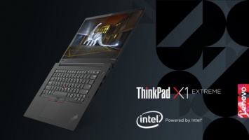 Lenovo представляет ноутбук ThinkPad X1 Extreme