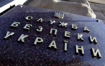 СБУ задержала завербованного "ЛНР" украинца