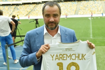 Сборная Украины по футболу показала новую форму с надписью «Слава Украине!»