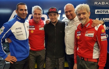 Финальная точка в формировании команд MotoGP на 2019 год: Карел Абрахам - с Avintia Ducati