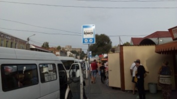 В Мелитополе установили "говорящие" знаки автобусной остановки (фото)