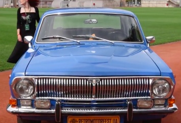 В Запорожье на масштабном ретро-фестивале разыграют уникальное авто (Видео)