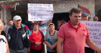 "Выгоды для громады никакой": жители Запорожской области перекрыли трассу, протестуя против ТЭЦ