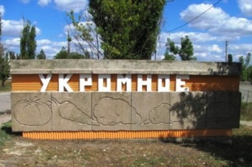 «Власти» Крыма распорядились изъять дома и участки под Симферополем для строительства трассы