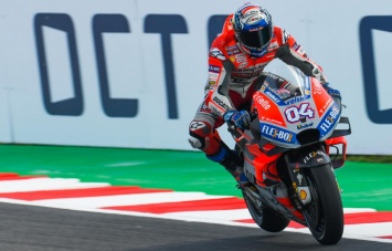 MotoGP: Заводские Ducati возглавляют первый день Гран-При Сан-Марино