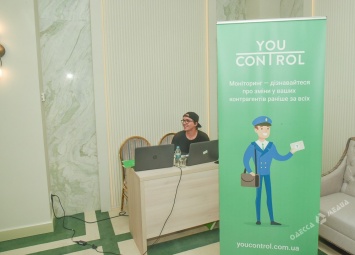 В Одессе презентовали аналитическую систему YouControl