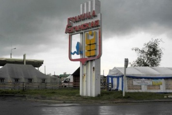 Сегодня откроют пункт пропуска "Станица Луганская"